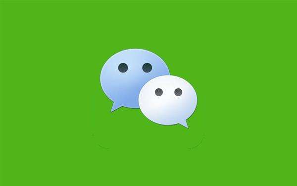 微信对话框搜一搜在哪里 微信对话框搜一搜有哪些功能
