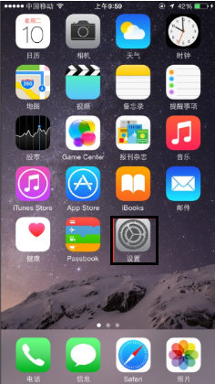 苹果手机ios11系统怎么录屏