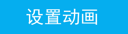 Mac iOS系统无线网卡如何自动获取IP地址