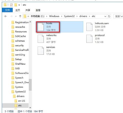ios9升级失败报错