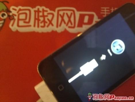 iOS系统恢复固件遭遇3194错误怎么办?