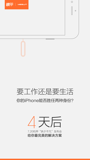 苹果怎么变安卓系统 ios怎么使用安卓模拟器