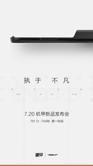 苹果怎么变安卓系统 ios怎么使用安卓模拟器