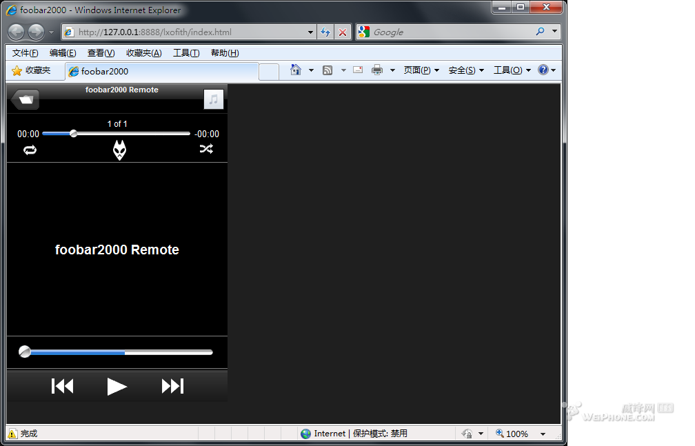 foobar2000 ios怎么用