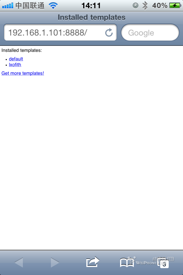 foobar2000 ios怎么用