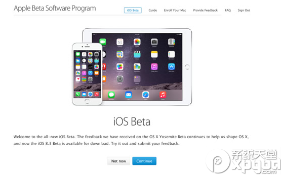 怎么申请加入苹果ios8.3公测计划?