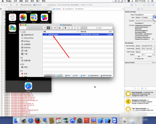 Mac系统如何设置iOS模拟器
