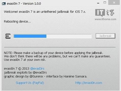 太极助手怎么卸载 纯净iOS7.x完美越狱教程