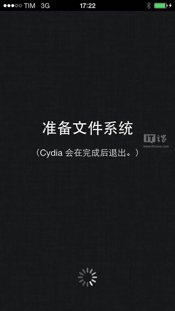 太极助手怎么卸载 纯净iOS7.x完美越狱教程