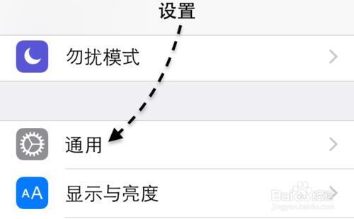 [图文教程]怎么在Mac OS X 10.10与 iOS8 之间使用Handoff?