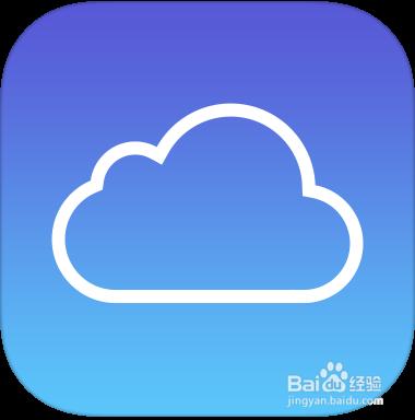 [图文教程]怎么在Mac OS X 10.10与 iOS8 之间使用Handoff?