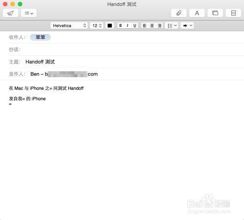 [图文教程]怎么在Mac OS X 10.10与 iOS8 之间使用Handoff?