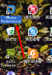 windows虚拟机怎么安装ios镜像文件?
