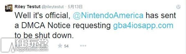 gba4ios如何安装使用 gba4ios安装使用图文教程
