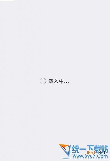 苹果ios7.04越狱后cydia打不开一直载入中的解决办法