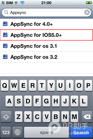 iOS6.1完美越狱后IPA补丁安装教程[图文讲解]