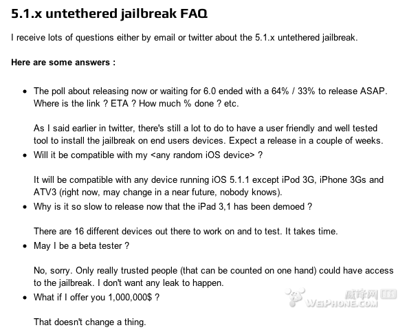 iOS 5.1.1完美越狱将要在两周内放出