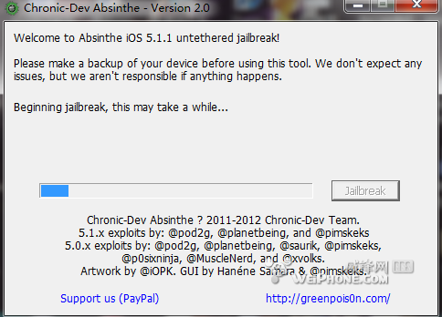 iOS 5.1.1完美越狱Absinthe 2.0完整教程