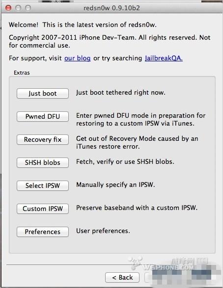 解决iOS 5.0.1完美越狱出现