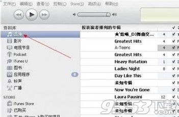itunes怎么设置铃声