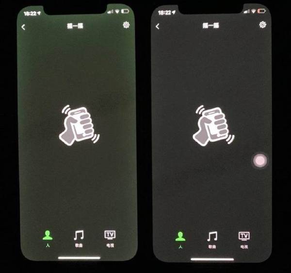 iPhone12绿屏检测方法有哪些