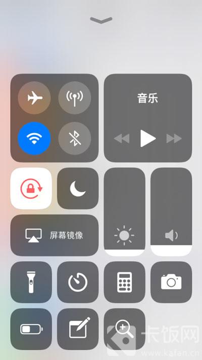 苹果12控制中心怎么设置