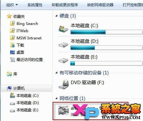 米乐M6(MiLe)亚洲官方网站- 赔率最高在线投注平台焦点关注贝博平台登录_社会新闻_大众网