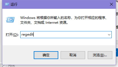 win10窗口慢动作怎么打开