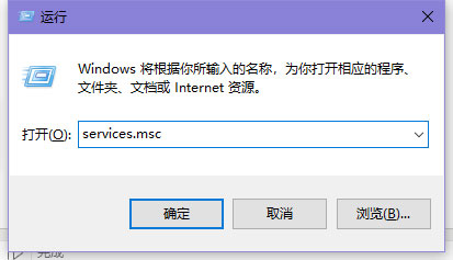 win10应用商店页面空白怎么办