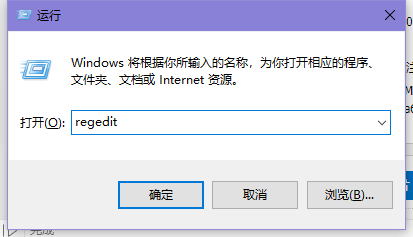 win10搜索框不能搜网页怎么解决