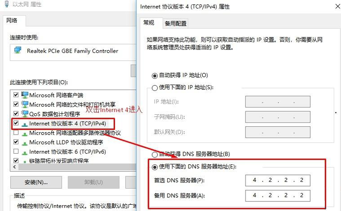 Xbox商店没有图片怎么办