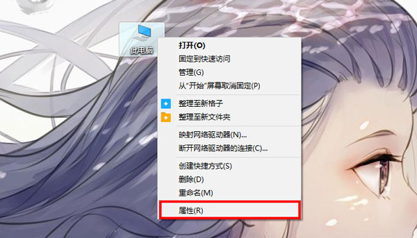 win10照片查看器无法显示此图片解决办法