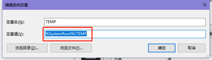 win10照片查看器无法显示此图片解决办法
