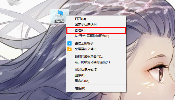 win10加速优化的方法是什么