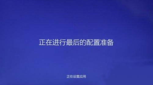 win10电脑怎么重置系统