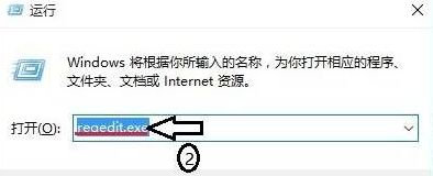 win10此电脑右键管理找不到文件怎么办