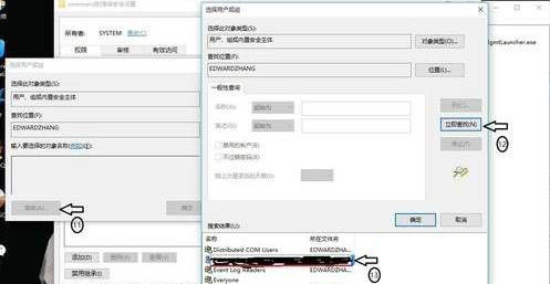 win10此电脑右键管理找不到文件怎么办