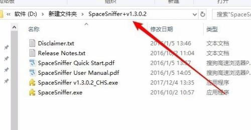 win10自带解压软件怎么用