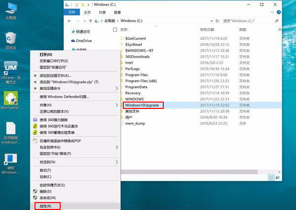 win10家庭版自动更新怎么永久关闭