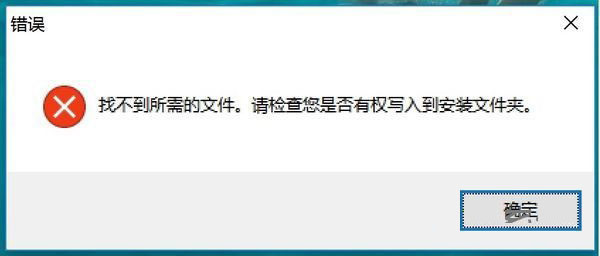 win10家庭版自动更新怎么永久关闭