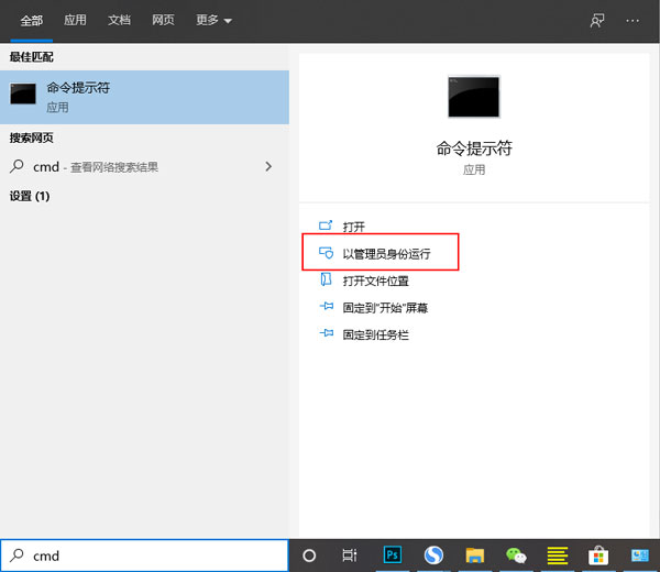 win10Microsoft Store登录不了怎么办