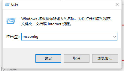 win10资源管理器一直重启怎么办