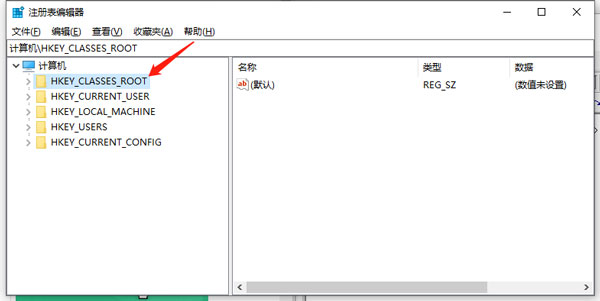 win10电脑管理打不开怎么办