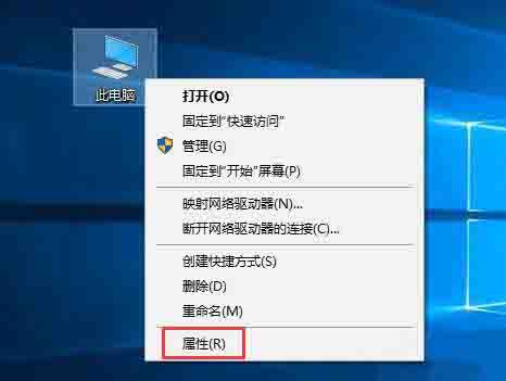 win10如何设置java环境变量