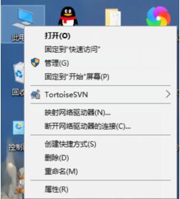 win10系统如何查看网络适配器型号