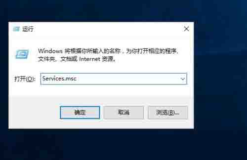 win10怎么开启arp防火墙