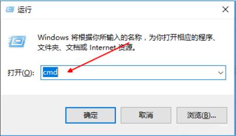 win10系统无法联网怎么办