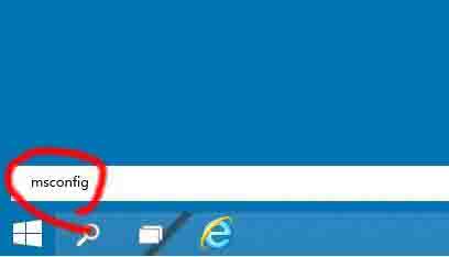 win10如何设置启动项