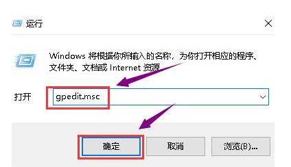 win10系统显卡驱动无法安装怎么解决