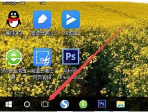 win10如何新建多个桌面
